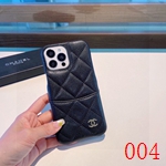 ブランド携帯ケースコピー